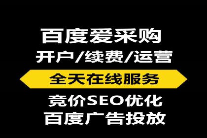 信息流平台运营实战技巧